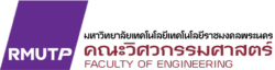เตรียมวิศวรรมศาสตร์ คณะวิศวกรรมศาสตร์ มทร.พระนคร